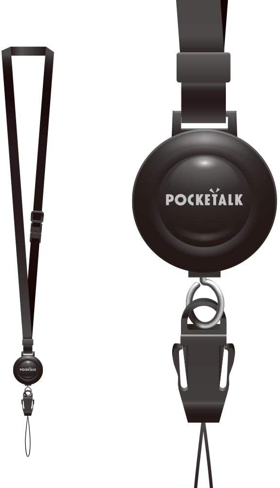 Pocketalk Lanyard - Compatible with Pocketalk Classic Language Translator Device