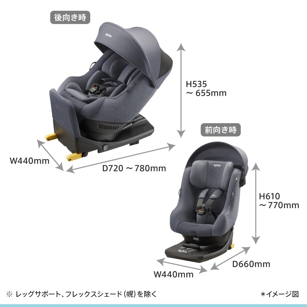 Amazon.co.jp: Aprica(アップリカ) チャイルドシート ISOFIX固定