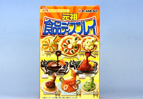 Amazon | 元祖食品ディスプレイ ぷちサンプルシリーズ ピザ パスタ