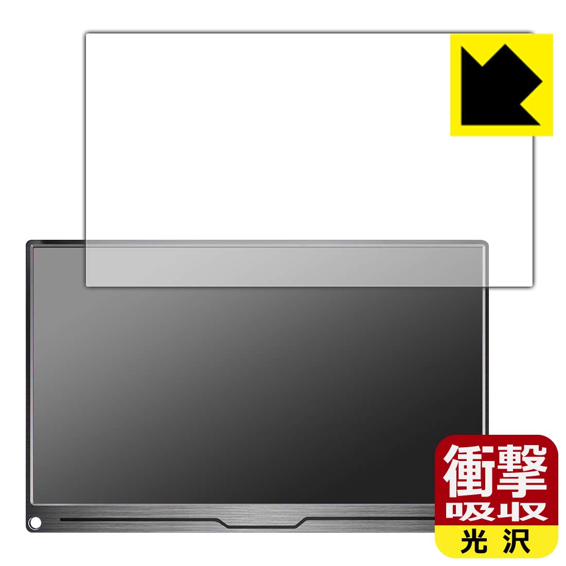 Amazon.co.jp: PDA工房 EVICIV 15.6インチ モバイルモニター EVC-1504