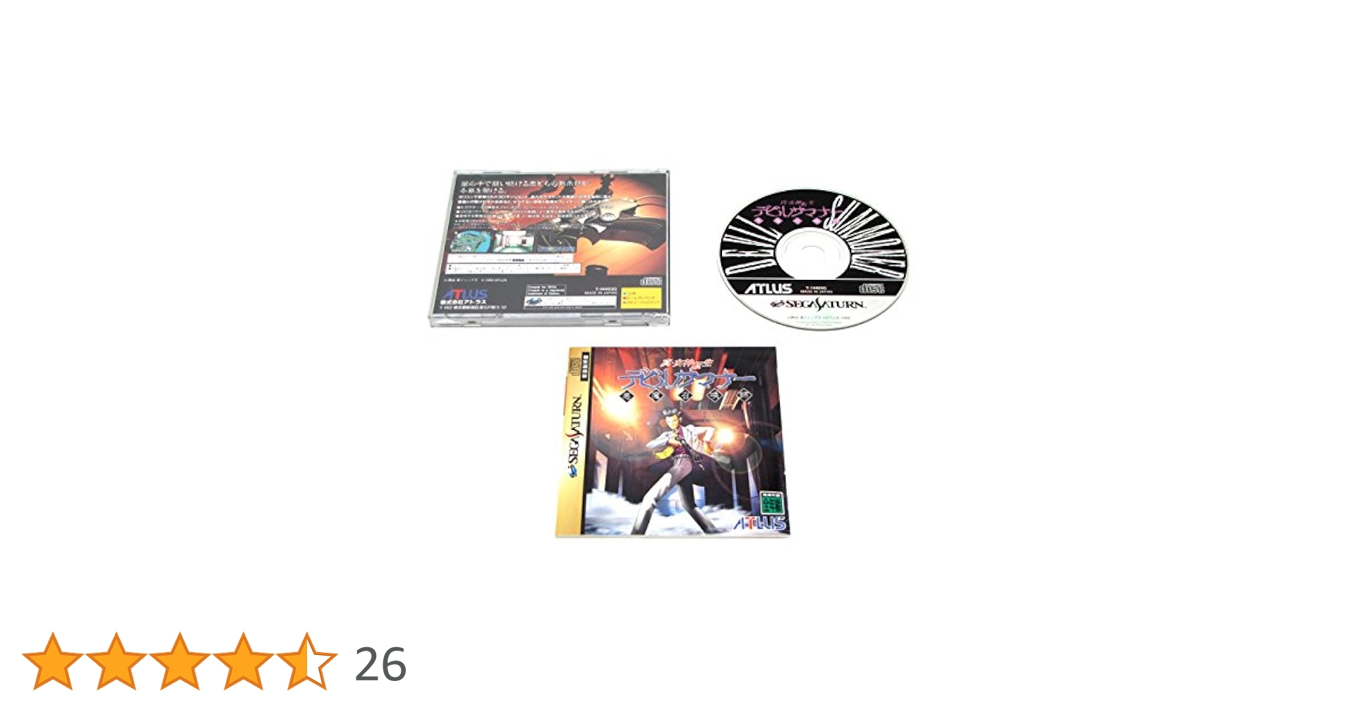 真・女神転生 デビルサマナー - PSP o7r6kf1 国内版SS]真・女神転生デビルサマナー(中古) - huck-fin