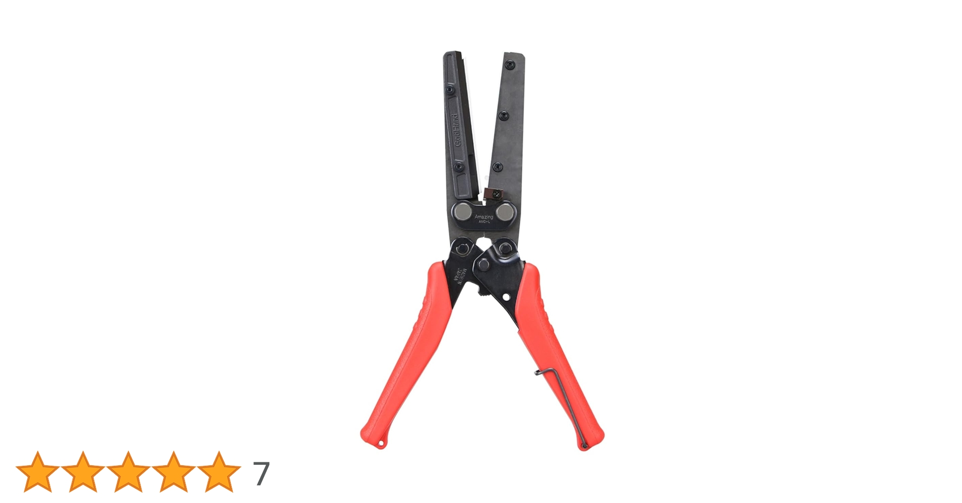 アメイジングカッター　ゴッドハンド　プラ板おまけ付き 51Su8Aiy4aL.jpg_BO30,255,255,