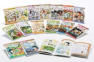 科学漫画サバイバルシリーズ【2023年新刊】4巻セット | ゴムドリco 科学漫画サバイバルシリーズ【2023年新刊】4巻セット | ゴムドリco