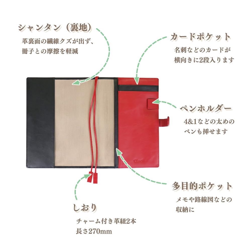 【人気商品】(シールアル) 手帳カバー A5サイズ ベルトつき 牛革製 本革 革 Amazon | (シールアル) 手帳カバー A5サイズ ベルトつき 牛革製 本革