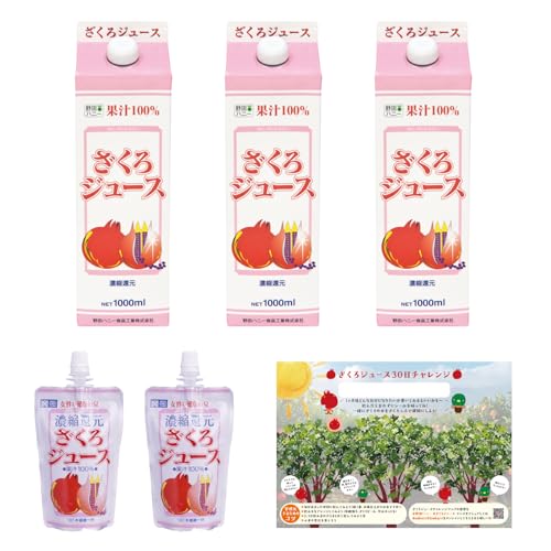 y cnj[  zyAmazon.co.jpz W[X (1000ml × 3{ Zbg / ʏ`100 sgp/ݐ؂pbNt) ÂĂ gRY /hN W[X pbN GO_