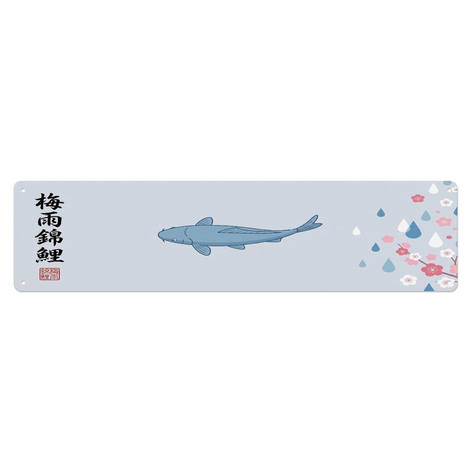 Vintage Koi Fish Japanese Cascade Metal Tin Sign