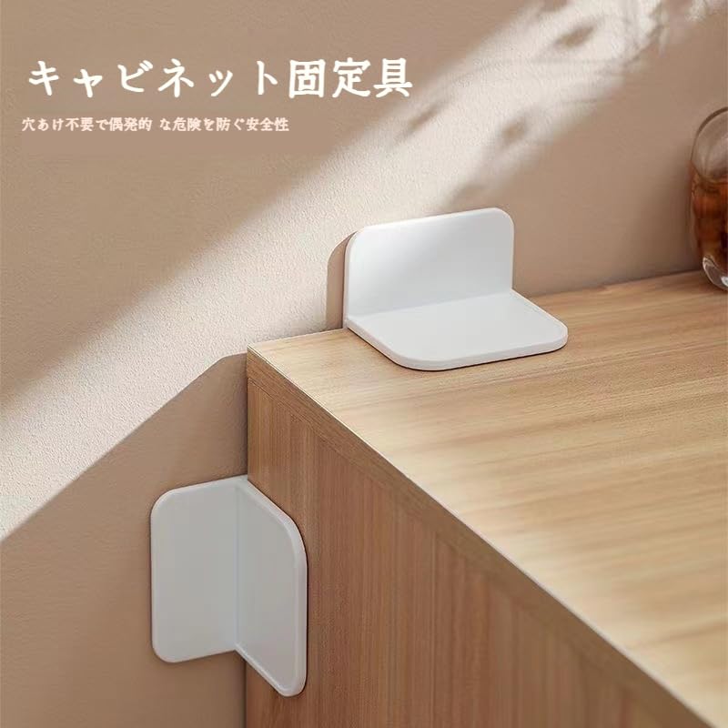 Amazon.co.jp: 家具転倒防止 耐震ストッパー 本棚耐震ストッパー家具