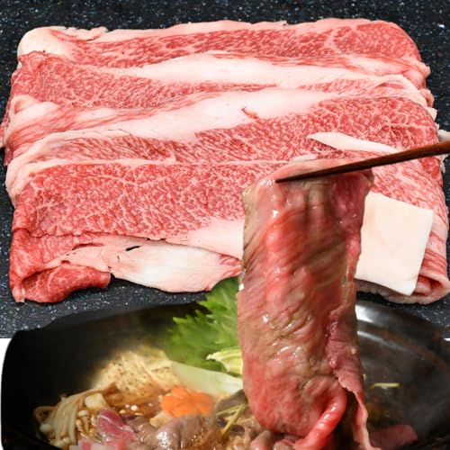 丸中本店 松阪牛 すき焼き用 バラ肉 600g[肉好きの人に][002294]