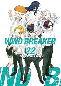 WIND BREAKER 22 (English Edition)