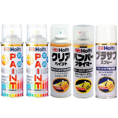 ホンダ 対応 NH883P プラチナホワイトパール 3P 上塗り1本/下塗り1本 Holts ホルツ スプレー+クリア+プラサフホワイト+バンパープライマー MINIMIX オーダーカラー【TU&SP】(スプレー+クリア+プラサフホワイト+プライマー)