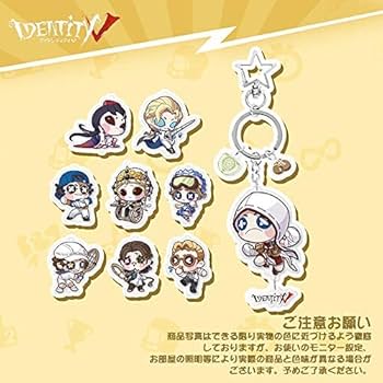 第五人格 トレーディング ラバー キーホルダー COA<青>【3箱セット】 第五人格 トレーディング ラバー キーホルダー COA<青>【3箱