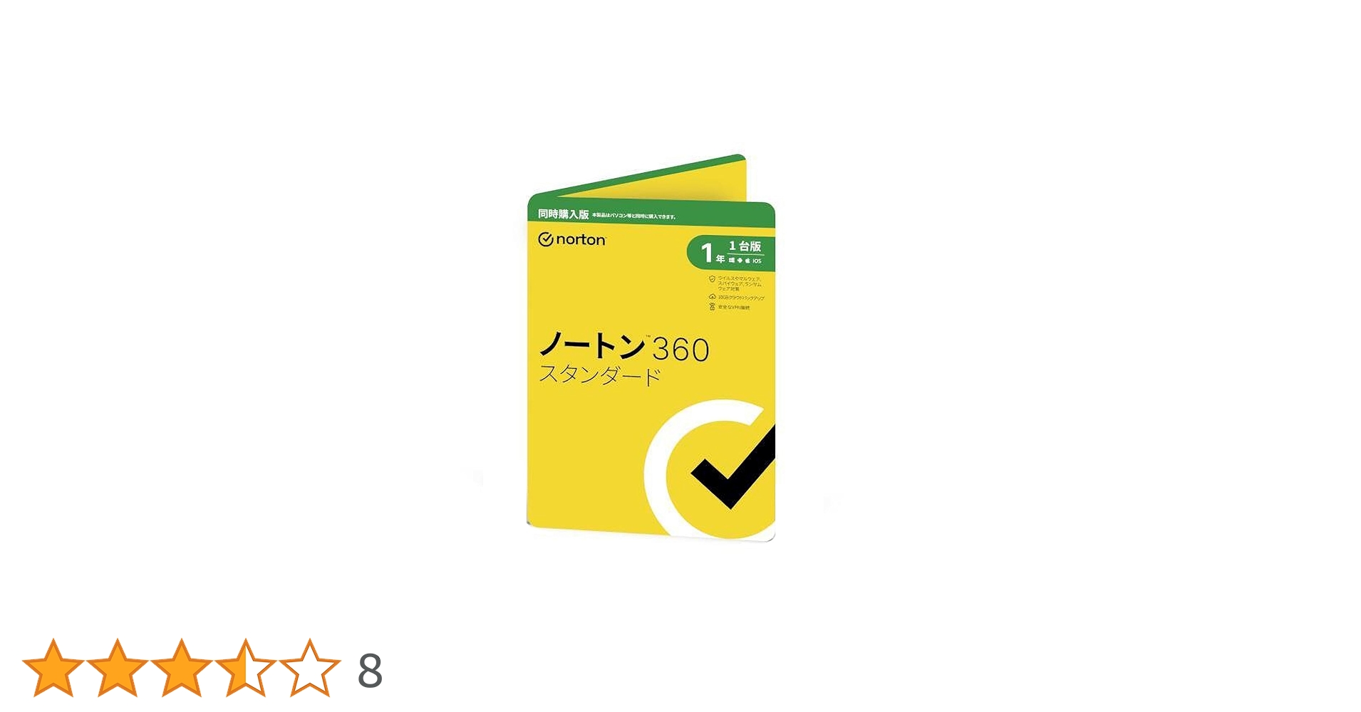 51SuMOvsGwL.jpg_BO30,255,255,