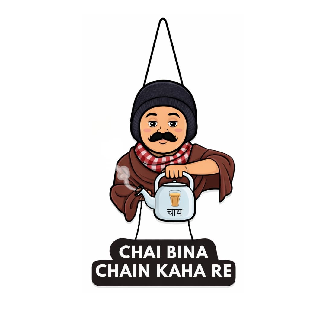 Chai Bina Chain Kaha Re Wooden Wall Hanging, Funny Tea Quote Decorative Sign for Kitchen, Home, Office, Café, MDF Chaiwala Art, 9x18 Inch-image-47