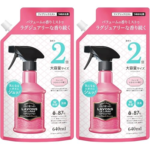 ラボン(Lavons) ファブリックミスト フレンチマカロン [フルーティフローラル] 詰め替え 2倍サイズ 640ml (× 2)のサムネイル
