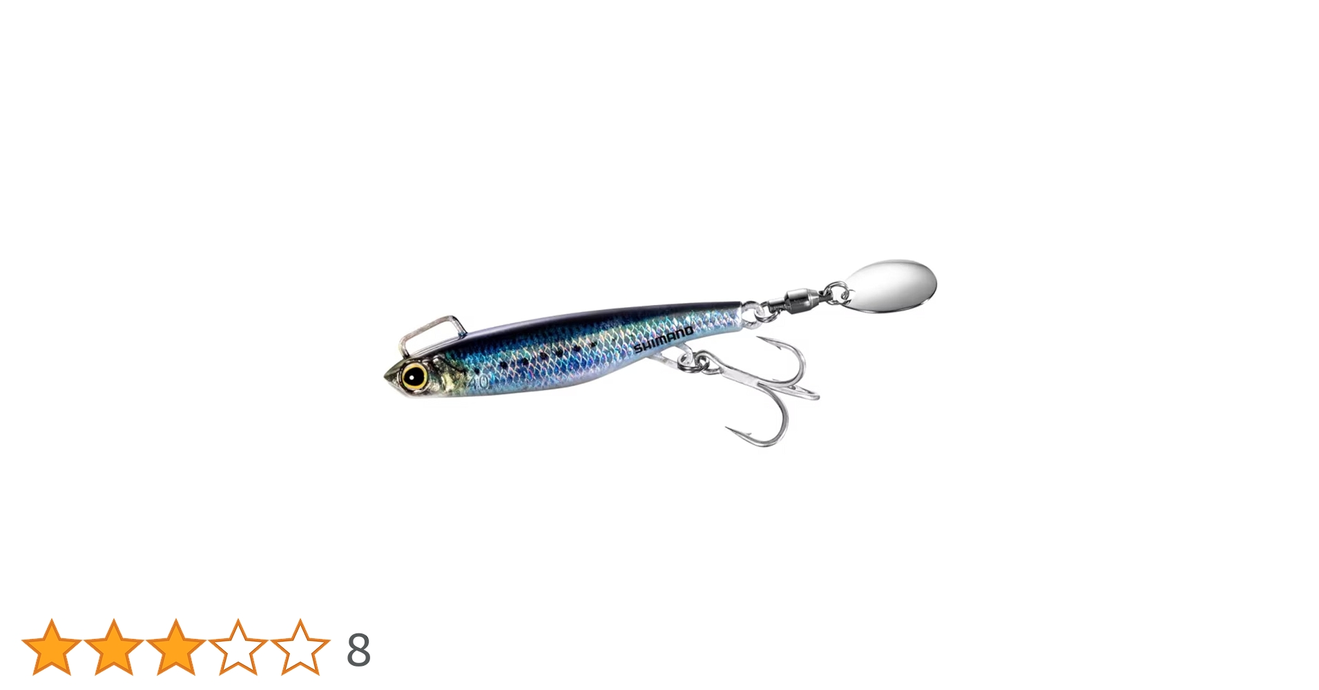 Amazon.co.jp: シマノ(SHIMANO) スピンテール ショアソルトルアー