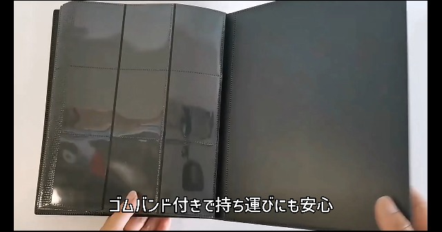 Amazon.co.jp: fogman カードファイル カードバインダー トレカ