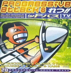Progressive Attack Vol.8: Amazon.de: Musik-CDs & Vinyl