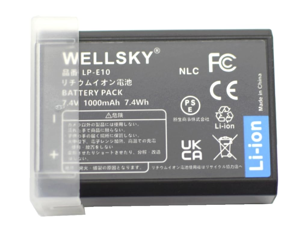 Amazon | WELLSKY LP-E10 互換バッテリー 端子保護カバー付き 純正品と