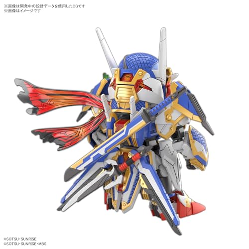 Bandai Hobby SD Gundam World Heroes Onmitsu Gundam Aerial miniatura 4
