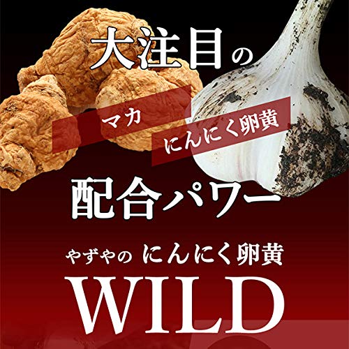 TOUT TRAITEMENT NATUREL POUR ED