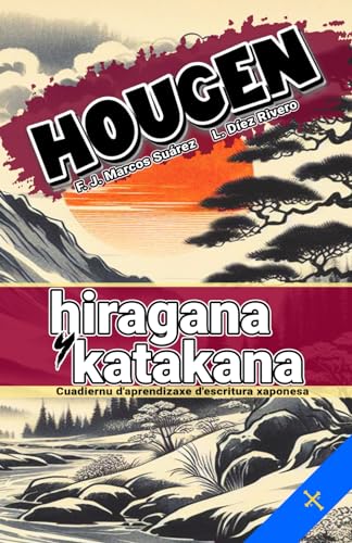 Hougen: Hiragana y Katakana (Asturianu)