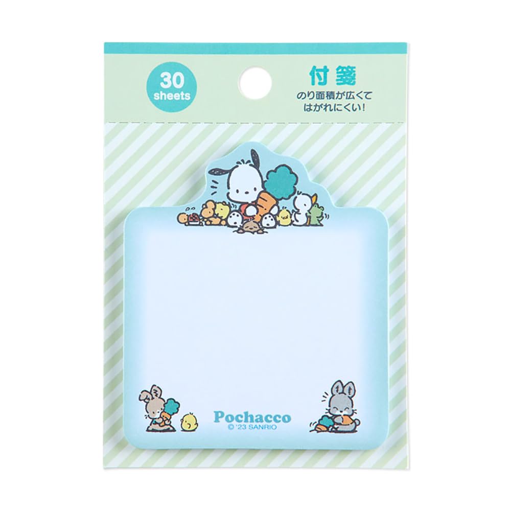 Amazon.co.jp: サンリオ(SANRIO) ポチャッコ 付箋 237884 : 文房具