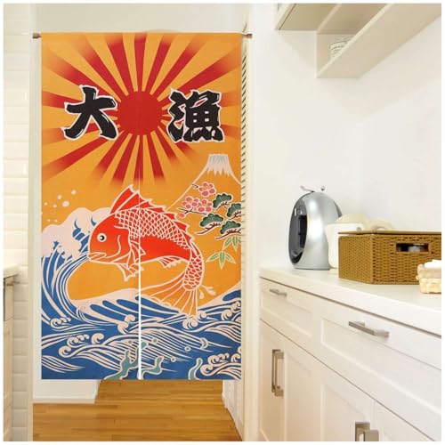 ̂ g  a Ԏd؂ J[e O  Ki L rO Eߏ C ˌ ډB Ռ vCoV[ی hA d؂ (?, 85cm x150cm)