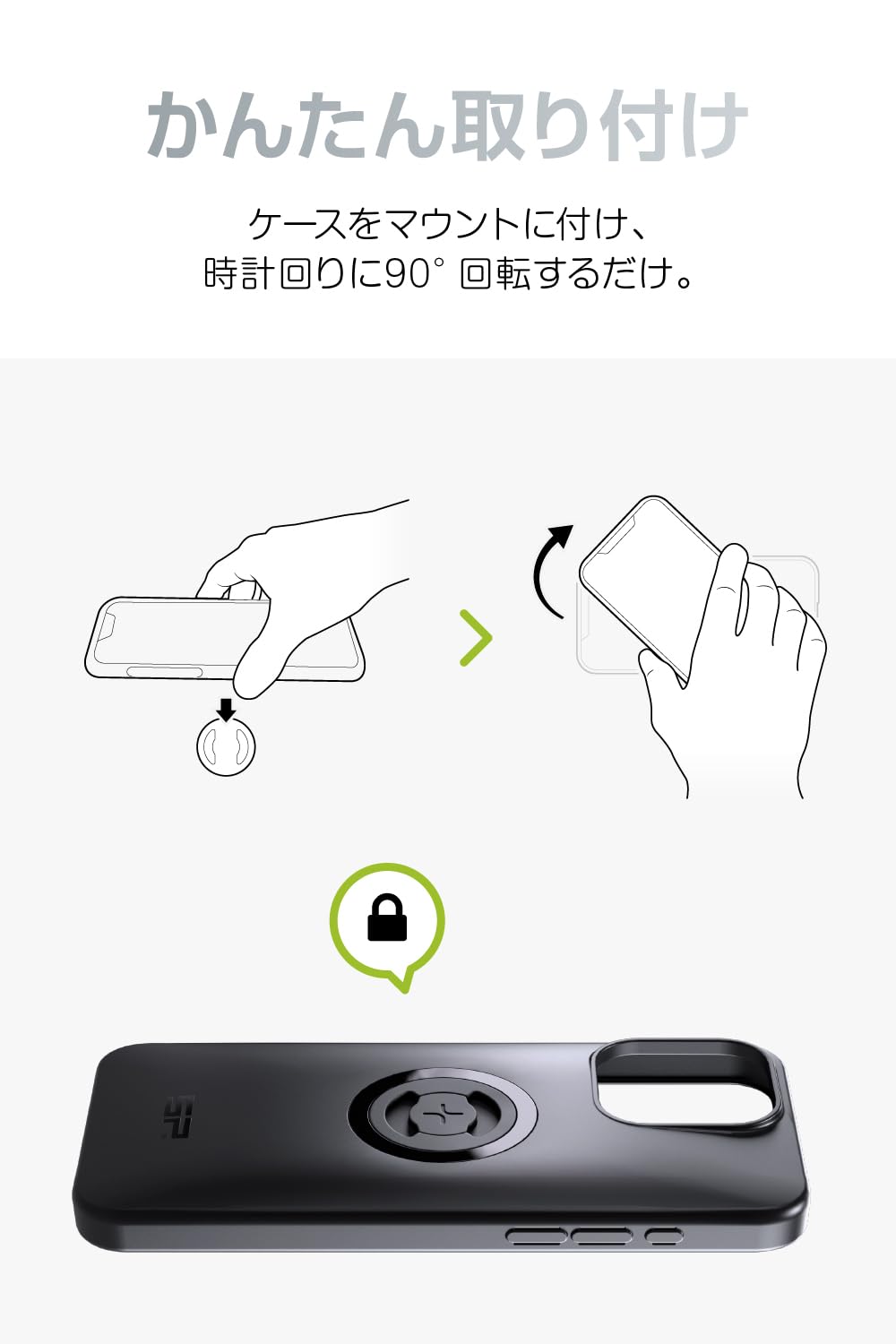 Amazon.co.jp: エスピーコネクト(SP Connect) デイトナ iPhone15 