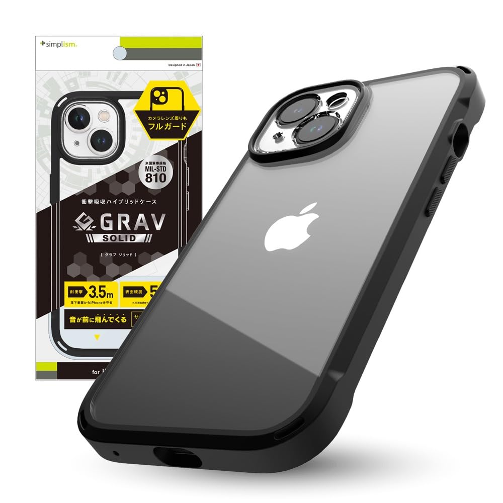 ★ iPhone15Pro★ 128GB SIMフリー おまけのケース付き！ iPhone 15 Pro専用]Simplism シンプリズム [Turtle Pocket]背面