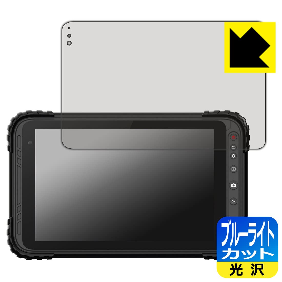 Amazon | PDA工房 蔵衛門Pad Tough DX(KP12-NV/KP10-NV/KP10