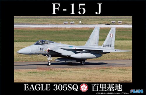 For 1/48 fujimi model Japan series No.3 F15-J Eagle hyakuri air base no. 305 Squadron plastic model