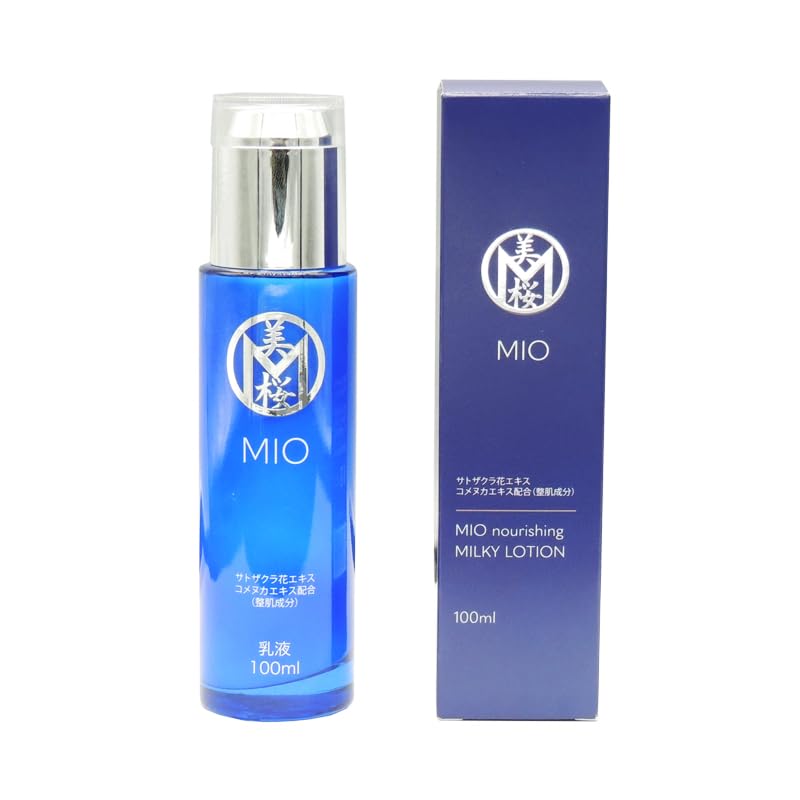 Amazon | MIO美容乳液 100mL ザクラエキス ドクダミエキス