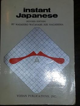 Paperback Instant Japanese Book