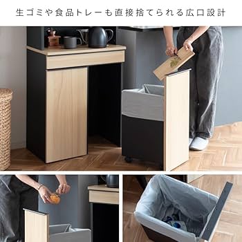 ※ 分別ダストボックス ノット ブラウン [6047] 分別ダストボックス ノット ブラウン [6047]