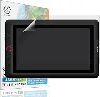 ベルモンド XP-Pen用 Artist 15.6 / XP-PEN用 Artist 15.6 Pro ペーパータイプ フィルム ケント紙のような描き心地 保護フィルム アンチグレア 反射防止 指紋防止 BELLEMOND XPA156PLK B0278