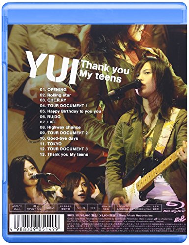 Thank you My teens(Blu-ray Disc) image 4