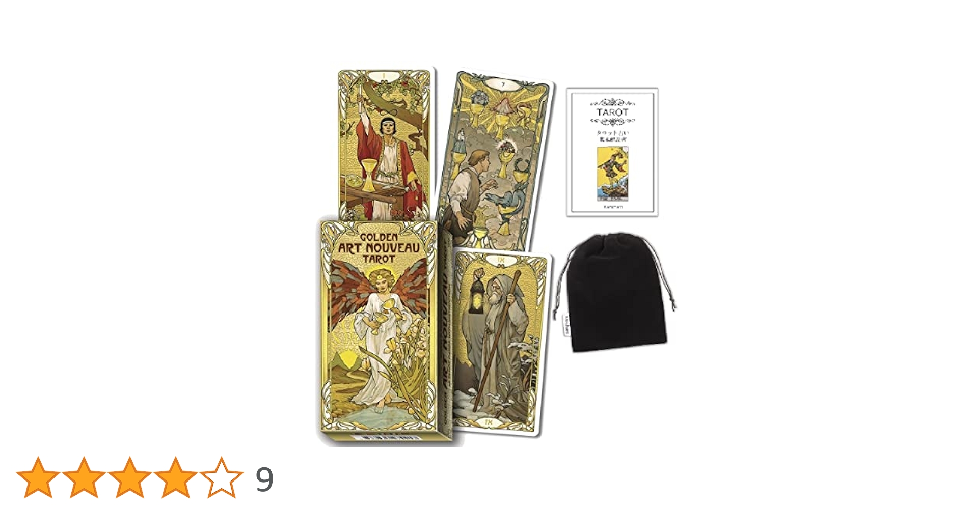 [開封済・入手困難]TarotOfSpellsAndPotionsタロットカード 楽天市場】【日本語タロット解説書】 タロット オブ