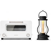 BALMUDA Combo Pack The Toaster Pro Off-white & The Lantern Black | Steam Oven Toaster & Rechargeable LED Lantern