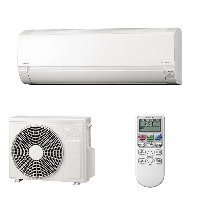 ジャンク 白くまくんHITACHI ルームエアコン 【公式通販】