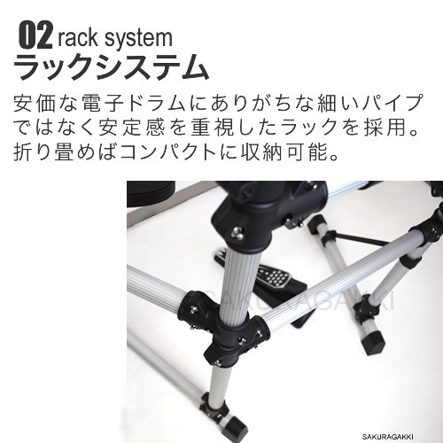 Amazon | MEDELI メデリ 電子ドラム DD-402KII アンプ&マットセット Amazon | MEDELI メデリ 電子ドラム DD-402KII アンプ&マットセット