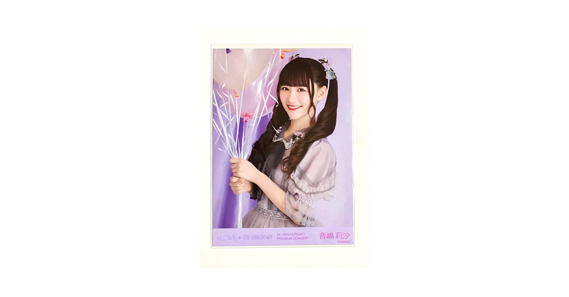 =LOVE イコラブ 音嶋莉沙 まとめ売り LOVE イコラブ 音嶋莉沙 生写真 112枚 まとめ売り ほぼコンプ