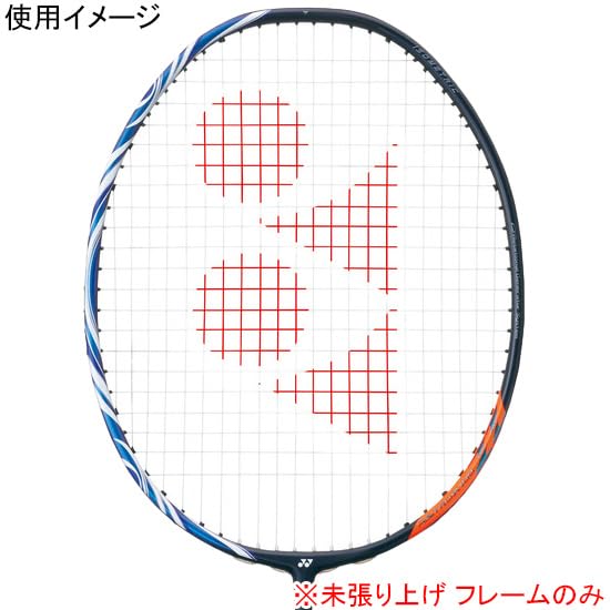 【正規品】ASTROX 100ZZ VA 3U6 【日本製】 Amazon.co.jp: YONEX Badminton Racket Frame Only Astrox 100ZZ with