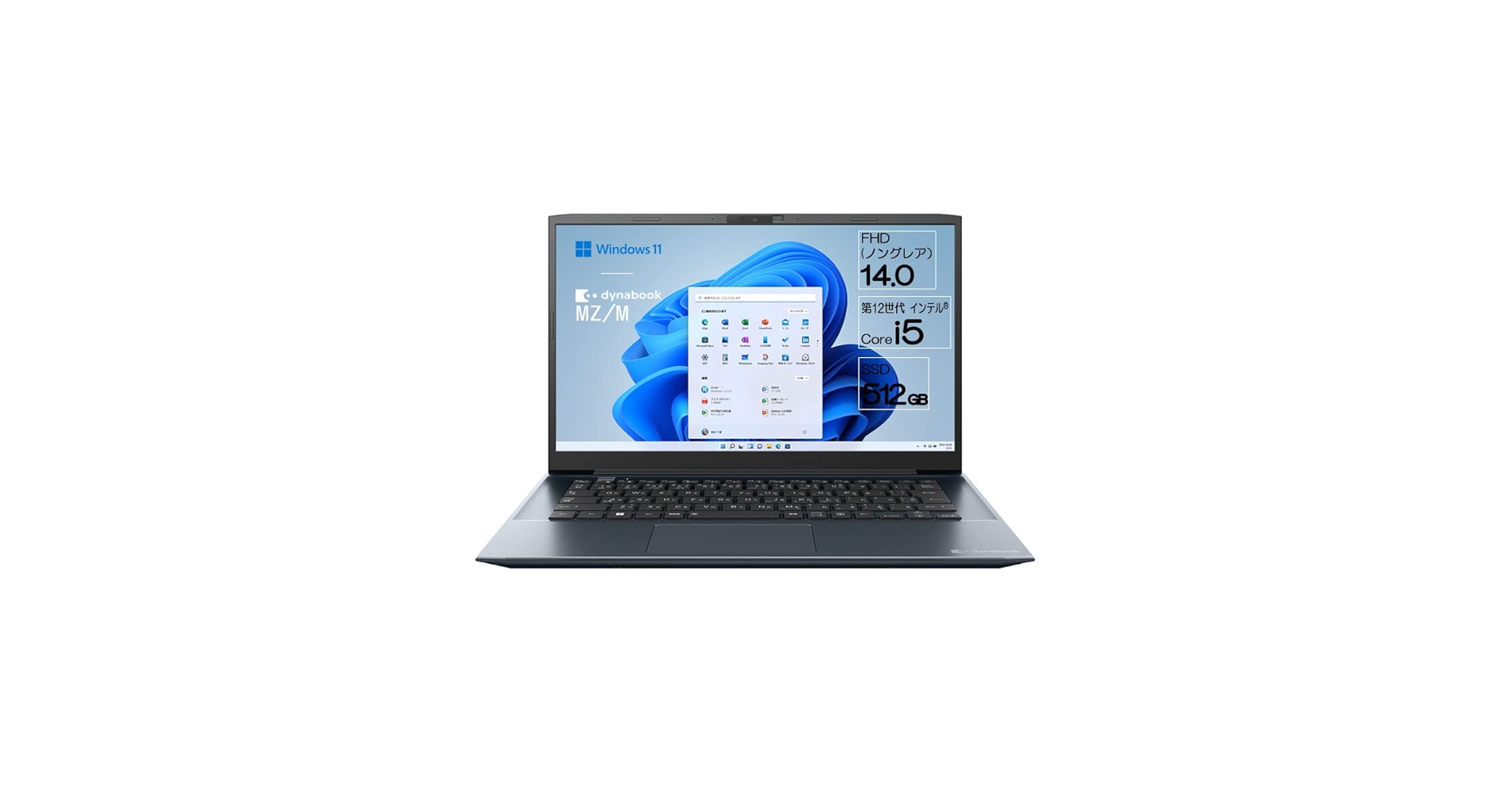 美品 超軽量 Dynabook 最上位 11世代 i5 16GB 新品1TB Dynabook dynabook GZ/HW 価格.com限定 13.3型フルHD Core i5