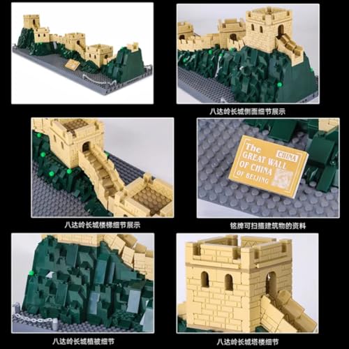 Image of SKY LINE OCEAN Great Wall of China Building Blocks Set (1407+ Pieces) | Famous Landmark Architecture Model Kit | Detailed Collectible Display Toy | STEM Gift for Teens & Adults | 6 Months Warranty