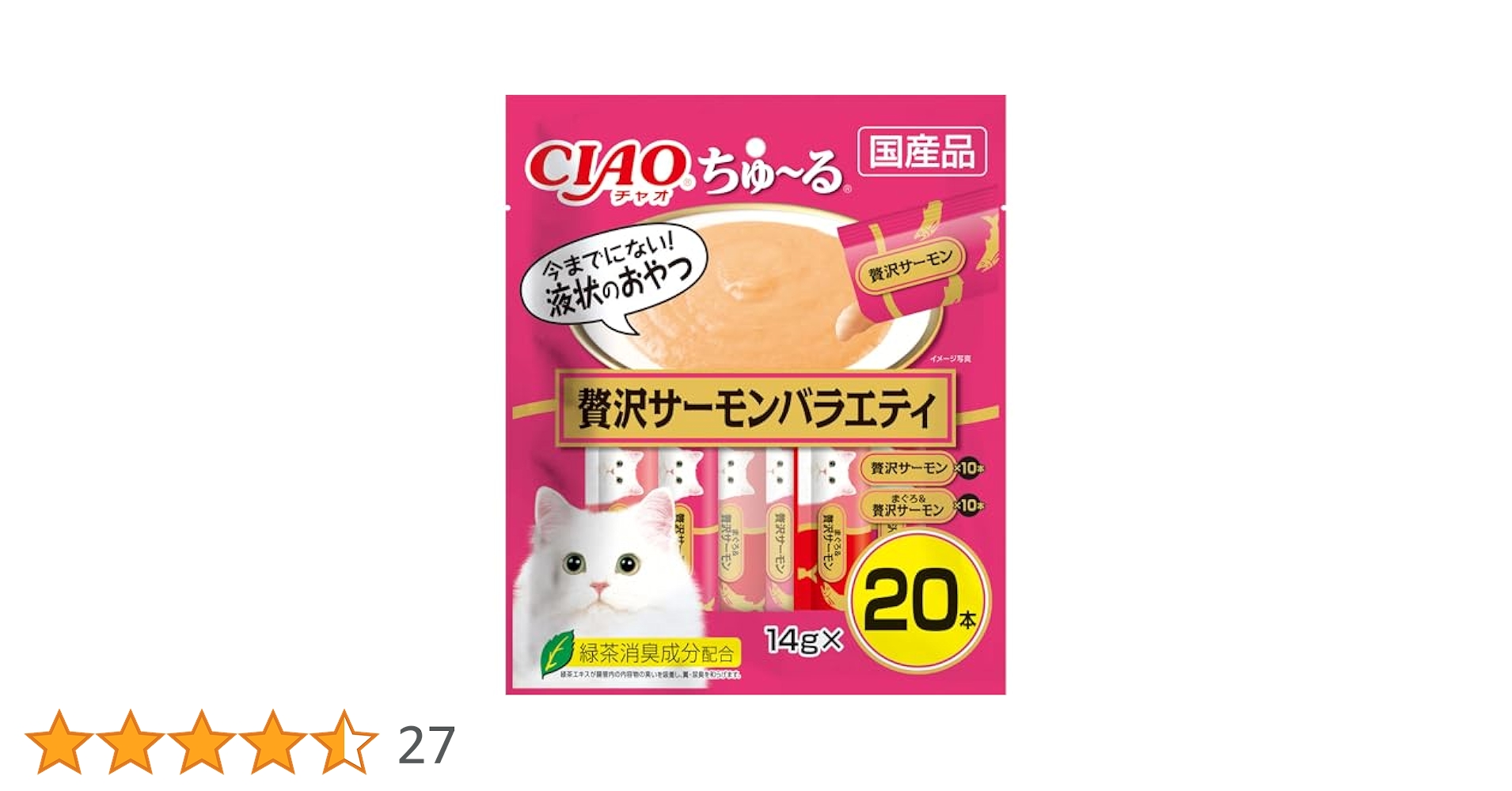チャオ ちゅ〜る 贅沢バラエティ 14g×40本 猫用おやつ　x4袋　まぐろx1 Amazon.co.jp: チャオ (CIAO) ちゅ~る 贅沢バラエティ 14g×40本
