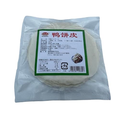 L JI[r(k_bNp)200g ؗ H (6)