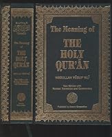 The Meaning of THE HOLY QUR'AN B004HOQ21G Book Cover