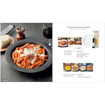 Amazon｜DEAN＆DELUCA ギフトカタログ(ブックタイプ) ＜CRYSTAL