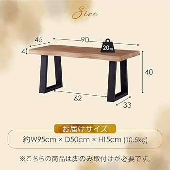 おしゃれ　 ローテーブル 木目ブラック 楽天市場】[P×2倍][5,000円OFFクーポン配布中]【まとめ買いで