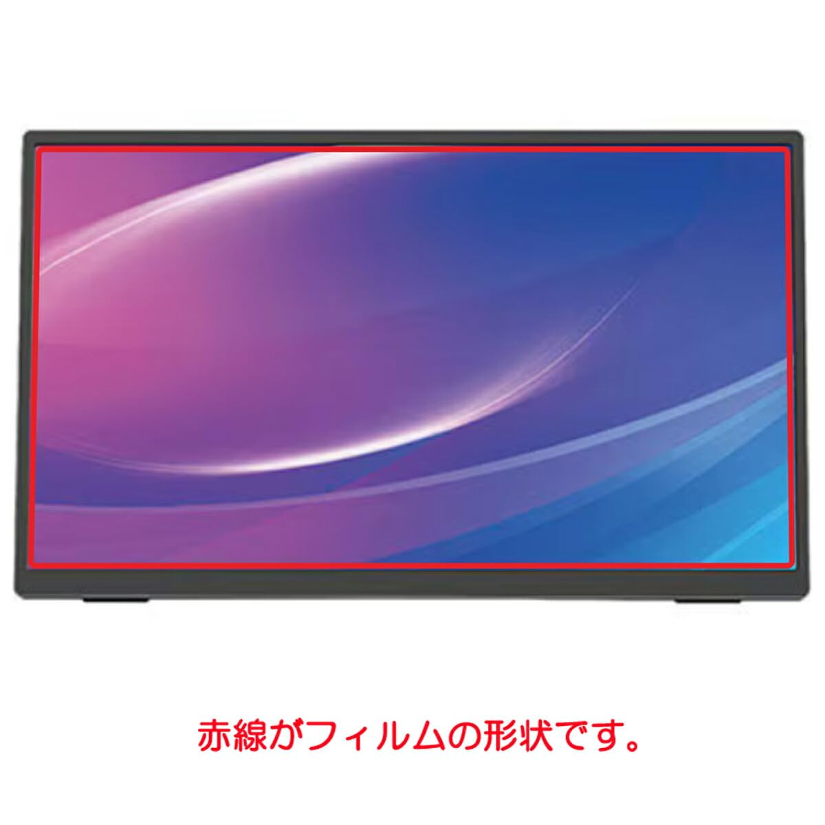 Amazon | [2枚セット] ClearView ヨドバシカメラ MM1400-SV 14インチ用